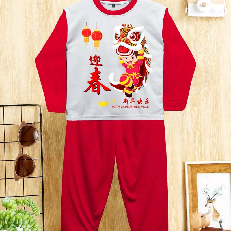 KAOS SETELAN PANJANG ANAK-ANAK TEMA IMLEK BARONG JINGKRAK SABLON DTF 0