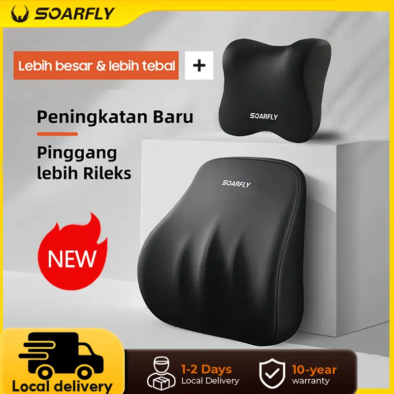 【Pengiriman 24 jam】Soarfly Car Bantal Berkendara Mobil Set Penopang Leher dan Pinggang Hitam Bantal Leher Busa Memori Bantal Lumbar pinggang mobil bantalan kepala penyangga pinggang bahan busa memori