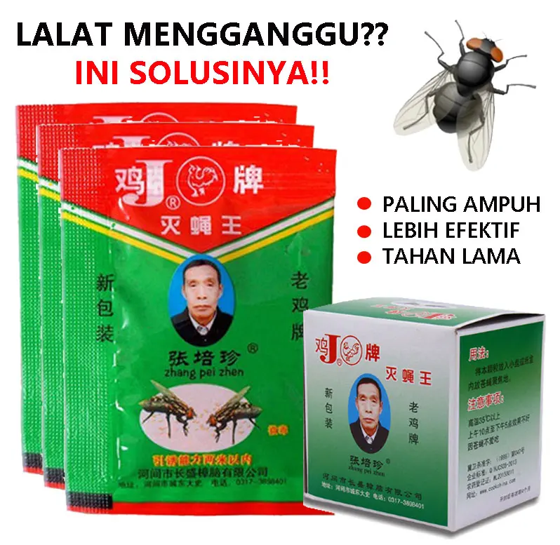 [1 Box] Racun Lalat Zhang Pei Zhen | Obat Ampuh Pembasmi Lalat 4