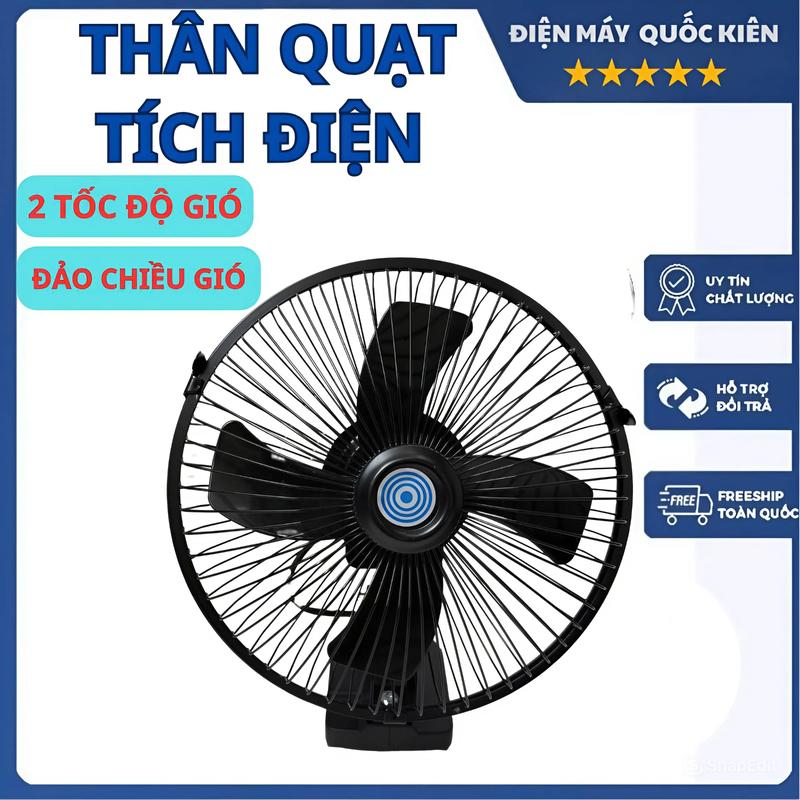 Thân Quạt Tích Điện Để Bàn 8inh Chân Pin Phổ Thông, 2 Tốc Độ Gió, Quạt Xoay Đảo Chiều, Quạt Mạnh Gió Lớn Siêu Mát, Bảo Hành 1 Năm