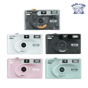 RETO PANO 35mm Film Camera