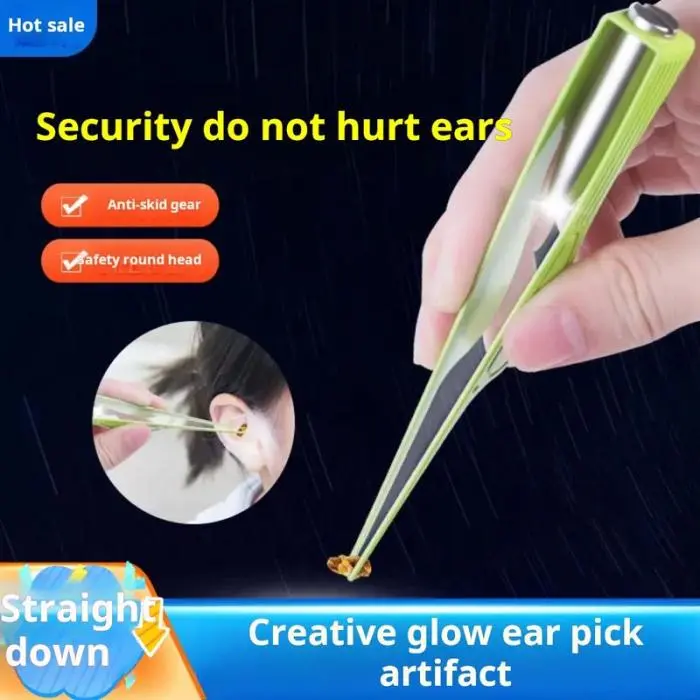 Glowing Ear Tweezers And Spoon Set for Kids with Visual Light And Safety Belt Child Ear Cleaning Tools Non-Disposable Reusable-zjt