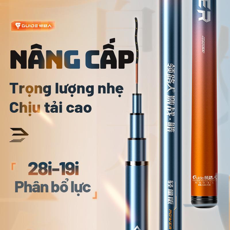 Cần Câu Cá Hướng Dẫn Chiến Đấu Phiên Bản Cá Lớn Trọng Lượng Câu Cá 15 Kg Cảm Giác Câu Cá Tốt Carbon Cao Thích Hợp Để Câu Cá