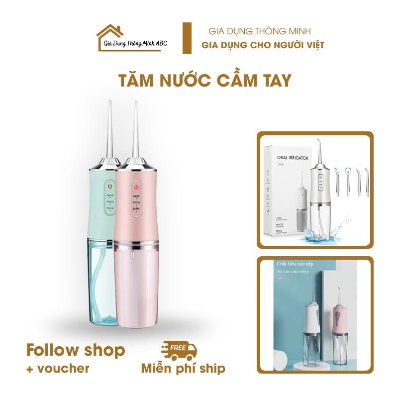 Máy Tăm Nước Cầm Tay Oral Irrigator - Tăm Nước Đánh Răng Vệ Sinh Răng Miệng