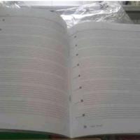 Gambar (1 pack)Buku garis lima/buku garis 5 tiara/buku tulis/buku garis 5 tiara(isi 10 buku) Alat Paper dari Dua srikandi shop Kota Administrasi Jakarta Timur 4 Tokopedia