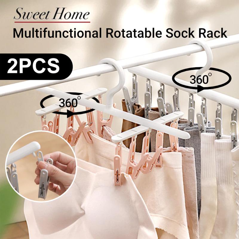 [2PCS]KL023 Multifunctional Sock Rack 360-degree Rotation Foldable ...