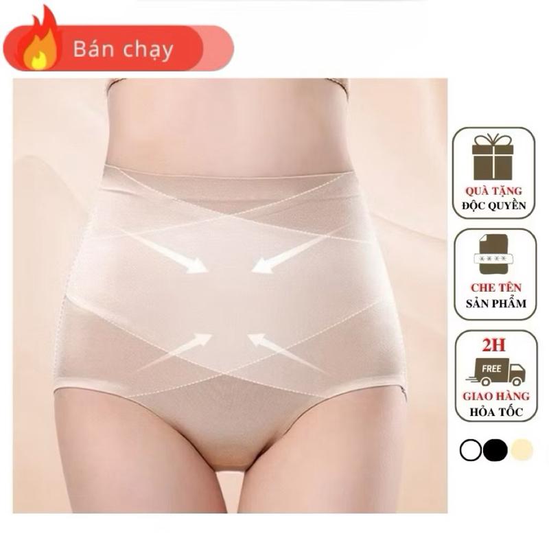 LOẠI 1- Quần Gen Nịt Bụng Định Hình - Cạp cao Mặc Váy Không Lộ Viền Che Bụng Dưới Chất Su Lụa