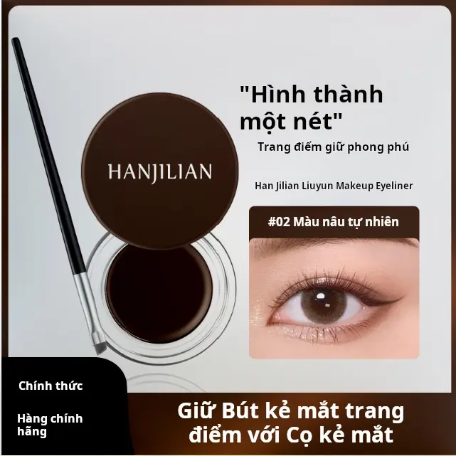 Kem Kẻ Mắt Trang Điểm, Han Jilian Liuyun, Bền, Mịn, Không Thấm Nước, Không Dễ Lóa, Thích Hợp Cho Học Sinh Người Mới Bắt Đầu, Kiểu Tơ Tằm Đi nét