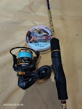 Product Review of PE Relix Jabrik HS 200-300M Multicolor from A**r 0
