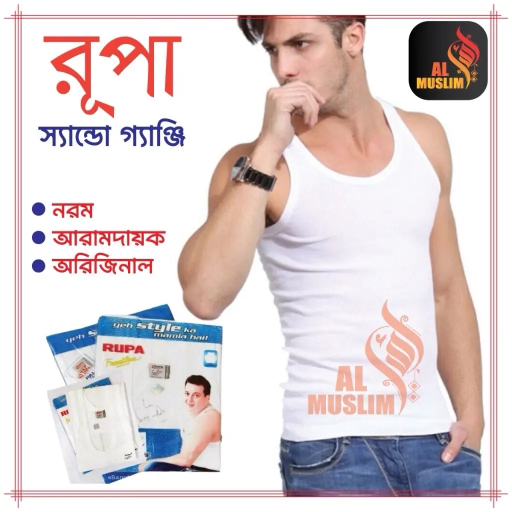 Singlet Men Original 100% Cotton available all Size dalaman baju buncit lelaki poliamida biasa