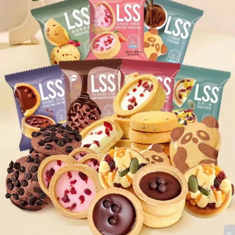 LSS Bánh Quy Bơ Sữa Nhân Kem Socola Chip Mix Vị 300g 500g 1kg Thơm Ngon Giòn Tan An Vặt