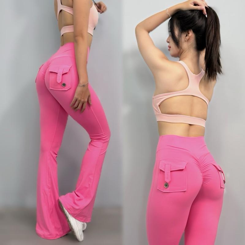 QUẦN ỐNG LOE TÚI HỘP 801 (HÀNG QC) - CHẤT THUN LẠNH - THÍCH HỢP ĐI TẬP GYM ,YOGA, AEROBIC ,..., - MIDORI SPORT