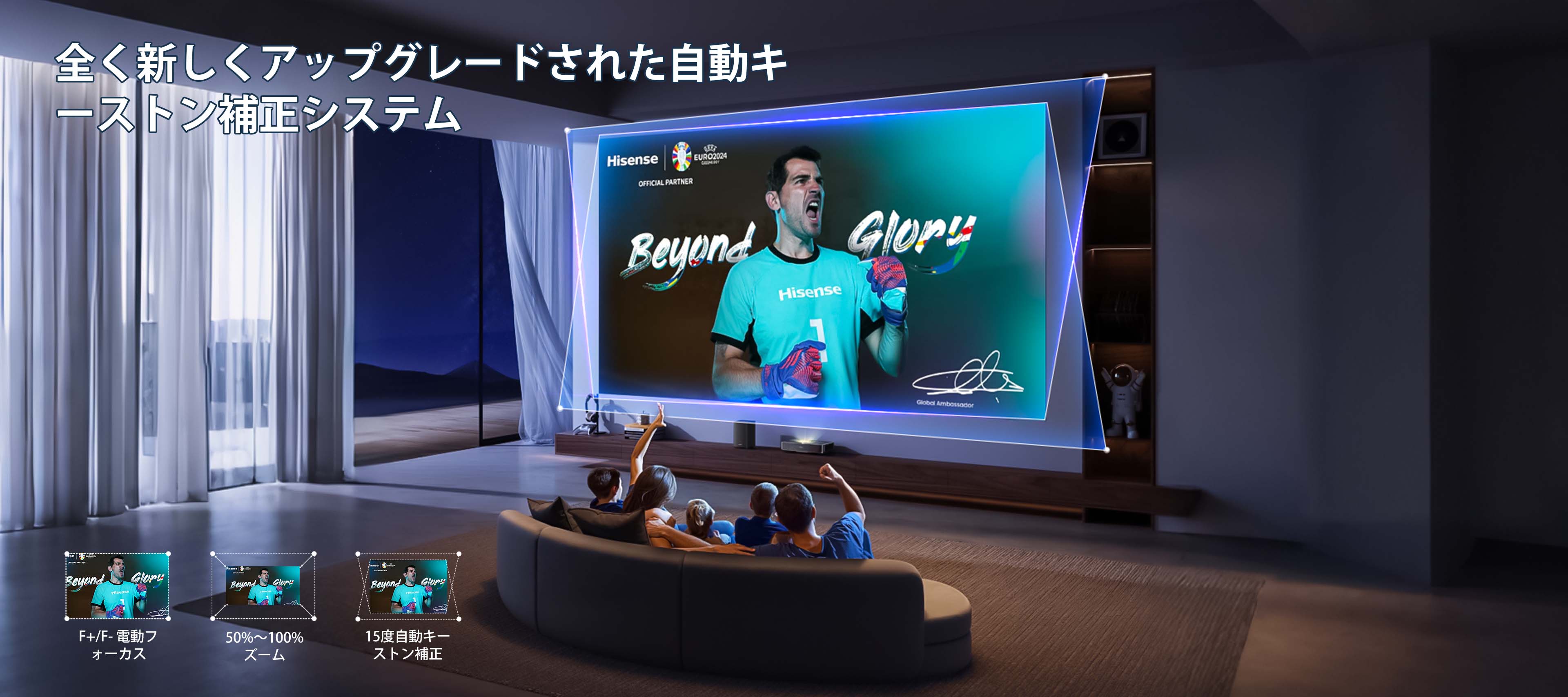 XBJ ポータブルプロジェクター 360度回転 オートフォーカス 【公式