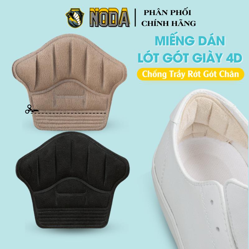 Miếng Dán Lót Gót Giày 5D Chống Rộng MINSU M5510 Lót Đệm Có Hạt Silicon Bảo Vệ Chống Trầy Cho Giày Cao Gót Thể Thao
