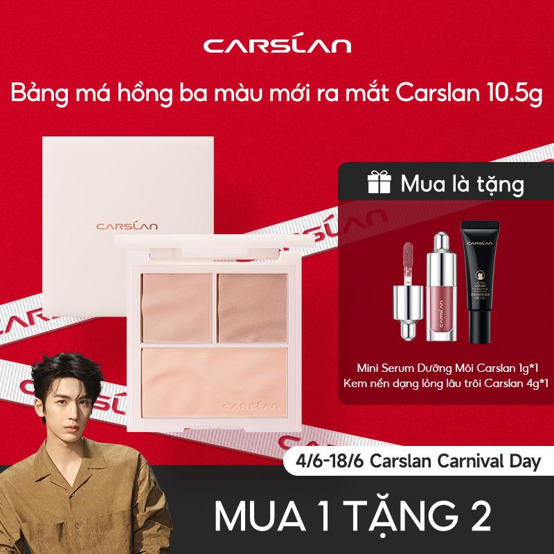 [Hannaholala] Phấn má hồng Ba màu Carslan Bảng Phấn Bắt Phấn má Sáng Đa Năng Bảng má hồng Trang Điểm cho đường nét sắc sảo 10.5g