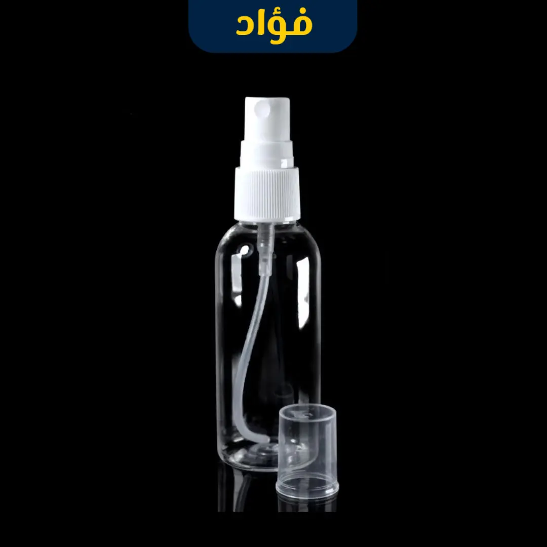Botol Spray Wajah 100ml Perlengkapan Haji dan Umroh