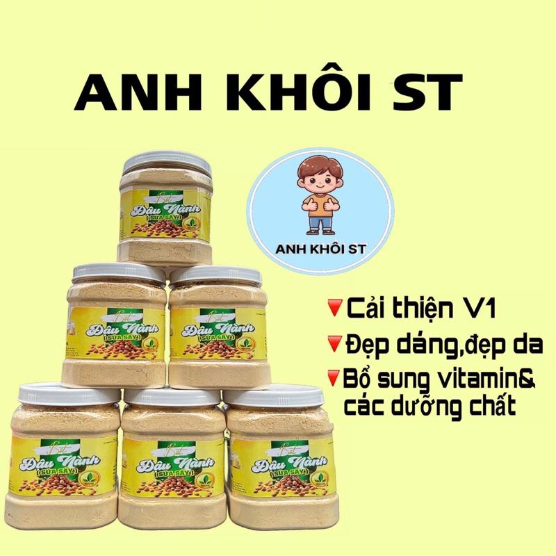  COMBO 6 HỘP BỘT ĐẬU NÀNH RANG XAY NGUYÊN CHẤT- MỖI HỘP 500G 