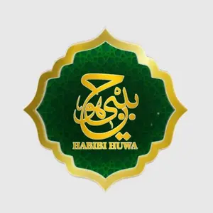 sticker Habibi huwa dengn desain yg unik dan menarik bisa di tempat atau di sablon di baju ,,,agar berkesan di pndang