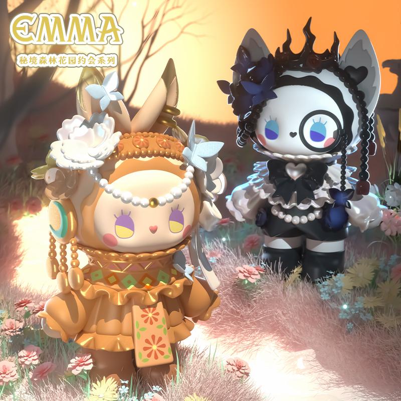 Luckyemma-Garden Day Series Art Toy Blind Box Desktop Decoration