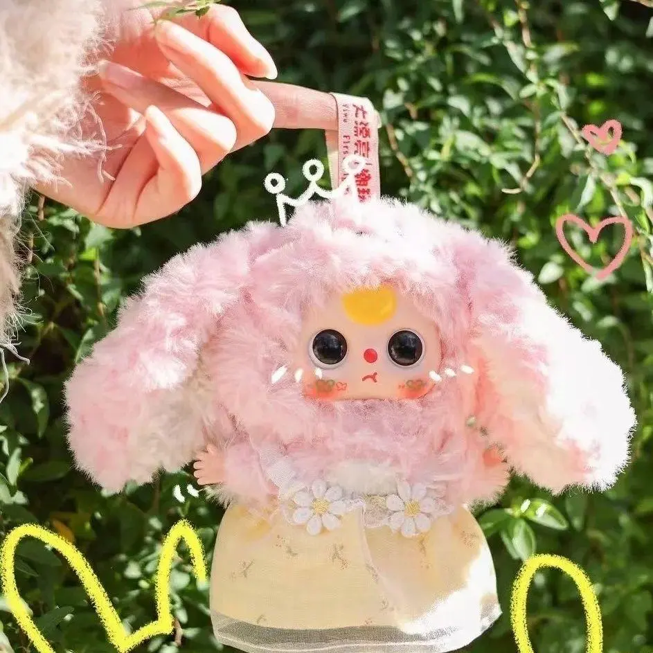 Genuine babythree baby three-year-old cute plush blind box fashion play pendant cute doll doll gift