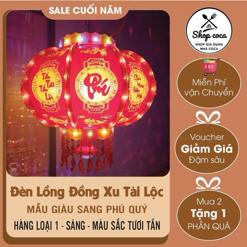   Mua 2 quả tặng 10m dây LED  LỒNG ĐÈN ĐIỆN QUAY 360 ĐỘ LED PHẢN QUANG ĐỒNG XU TRANG TRÍ NGÀY TẾT 2026 CẦU TÀI LỘC MAY MẮN TẶNG 10M ĐÈN NHÁY KHI MUA 2 QUẢ 