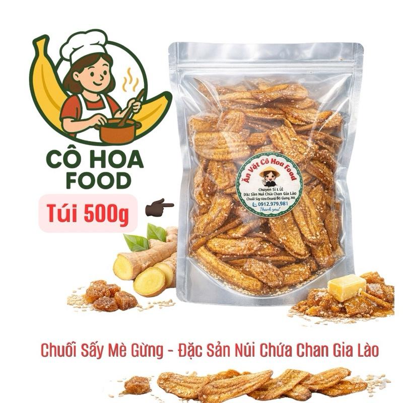 Túi 500g - Chuối Sấy mè, gừng - Đặc sản núi chứa chan Gia Lào - traicay say