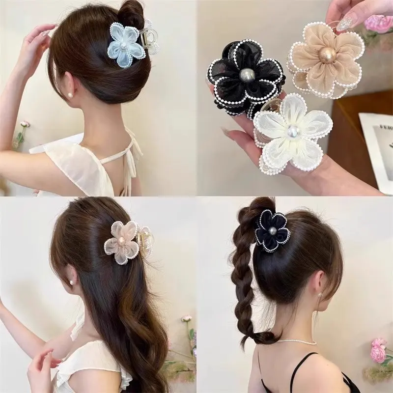 Mesh Bead Sun Flower Claw Clip for Women's High End 2024 New Style,Back-of-head Hairpin, Shark Hairpin, High Ponytail Hairpin Hair Accessories Korean