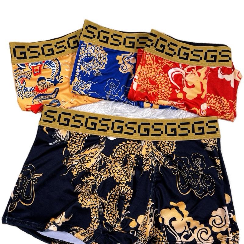  Combo quần sịp đùi nam hoàng gia LONG SỊP chất thun lạnh. Thoáng mát  thoải mái 