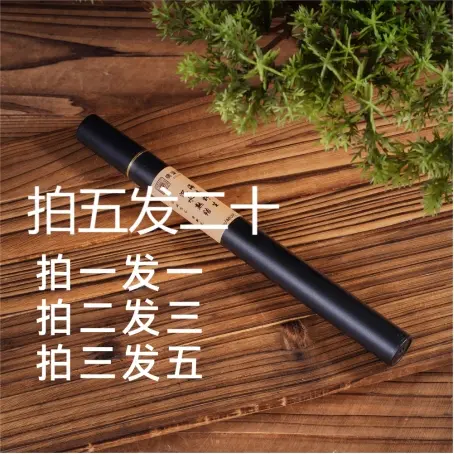Royal Imperial Premium - Perfect for Gifting