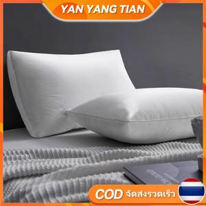 หมอนผ้าฝ้าย 2 คอร์ YANYANGTIAN ขนาดมาตรฐาน เหมาะสำหรับโรงแรม ทำจากผ้าฝ้ายสีขาวเรียบเนียนและนุ่ม พร้อมแกนผ้าฝ้ายสีขาวเรียบเนียน