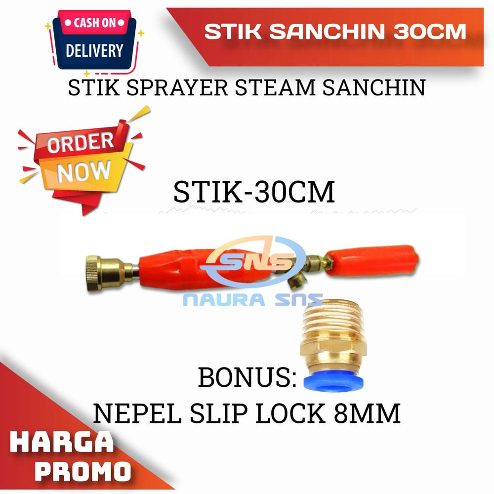 STIK SPRAYER GUN 30CM JET STICK STEAM MOTOR POMPA DC 12V SLIP LOCK 8MM