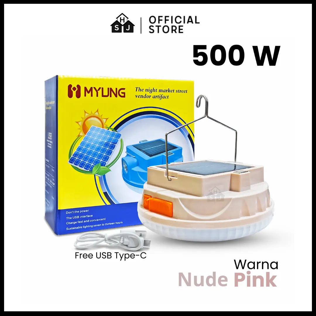 500 Watt (Nude Pink)