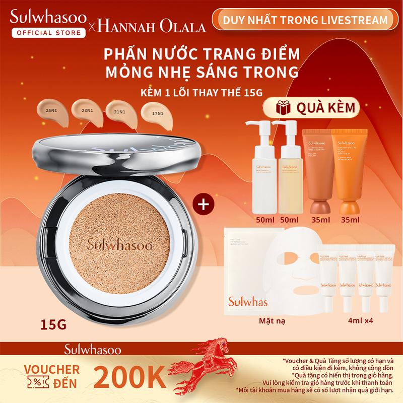 Sulwhasoo x Hannah - Phấn Nước Trang Điểm Mỏng Nhẹ Kèm Lõi Thay Thế - Sulwhasoo Perfecting Cushion Airy 15gx2