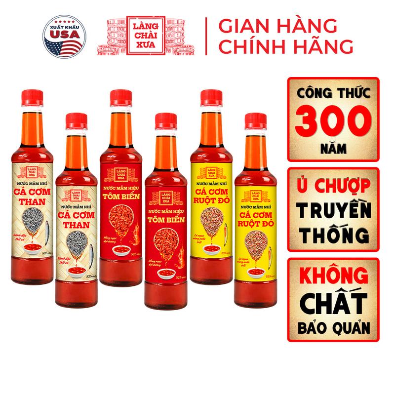 Tặng 1 nước tương 125ml Thùng 6 Chai 3 Vị Nước Mắm Nhỉ Truyền Thống Làng Chài Xưa Cá Cơm Than Tôm Biển Cá Cơm Ruột Đỏ 525ml chai nhựa cao cấp