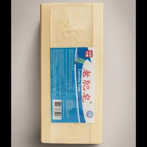 NEWALEI Sabun Viral Cuci Batangan/Sabun Viral Ajaib/Sabun Penghilang Noda/Sabun Serbaguna