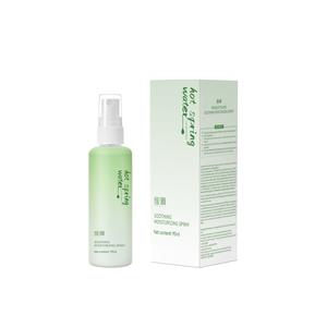 Hot spring water moisturizing spray for dry skin redness acne soothing hydration refreshing glow skincare try this mist today  fasha beauty