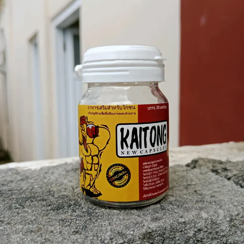 Doping ayam KAITONG ORIGINAL isi 20 penambah stamina dan tenaga 1