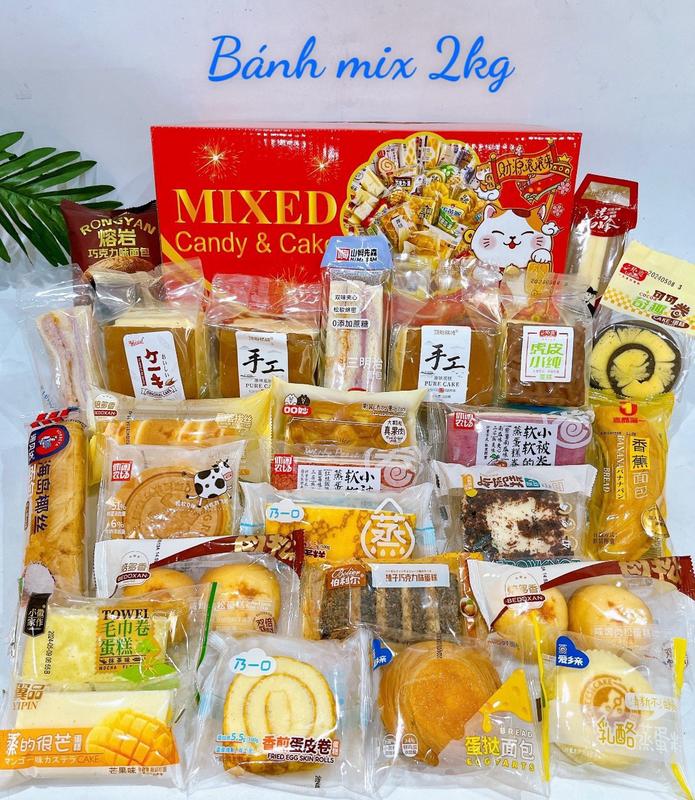   2,3kg  Bánh mix Đài loan 25-28 chiếc chọn lọc bánh ngon mix bánh ngẫu nhiên k chọn bánh . Ngày ghi trên bánh là NSX 