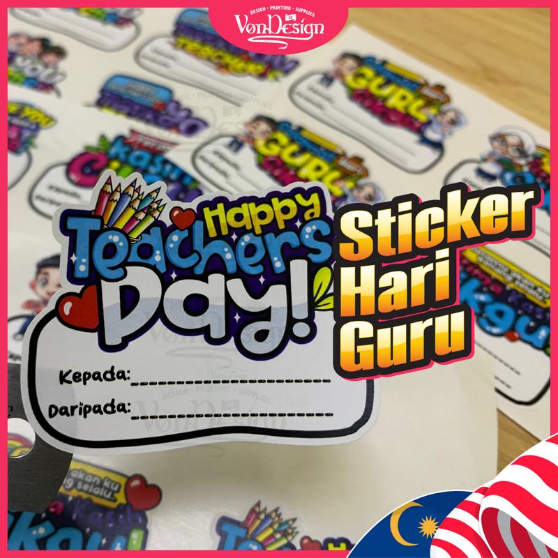 Stiker Hari Guru Boleh Tulis - Koleksi Stiker Hari Guru Terbaik ...