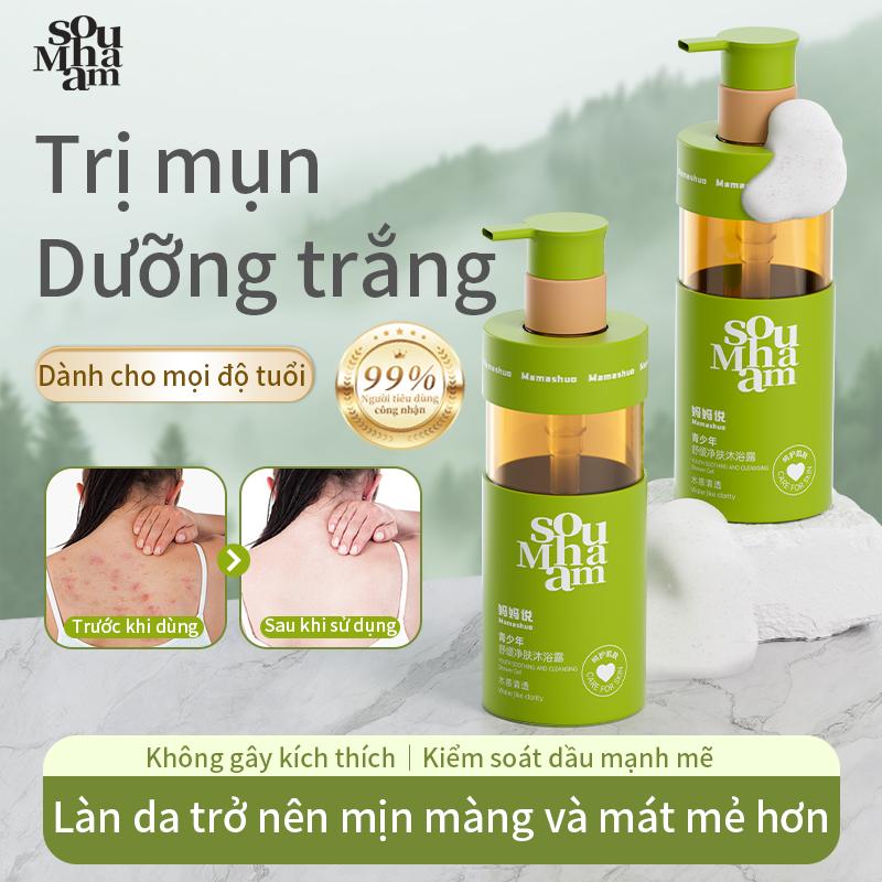 【Mamashuo Mẹ nói sữa tắm trị mụn và làm trắng da hương thơm lâu dài làm sạch da mà không gây hại cho bã nhờn dưỡng ẩm mà không làm khô da