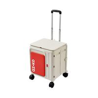 Gambar AZKO Troli Lipat Multifungsi 50 kg - Krem Folding Trolley Troli Barang Cart Portable Alat Angkut Perlengkapan Belanja dari AZKO ID Kota Administrasi Jakarta Barat 5 Tokopedia