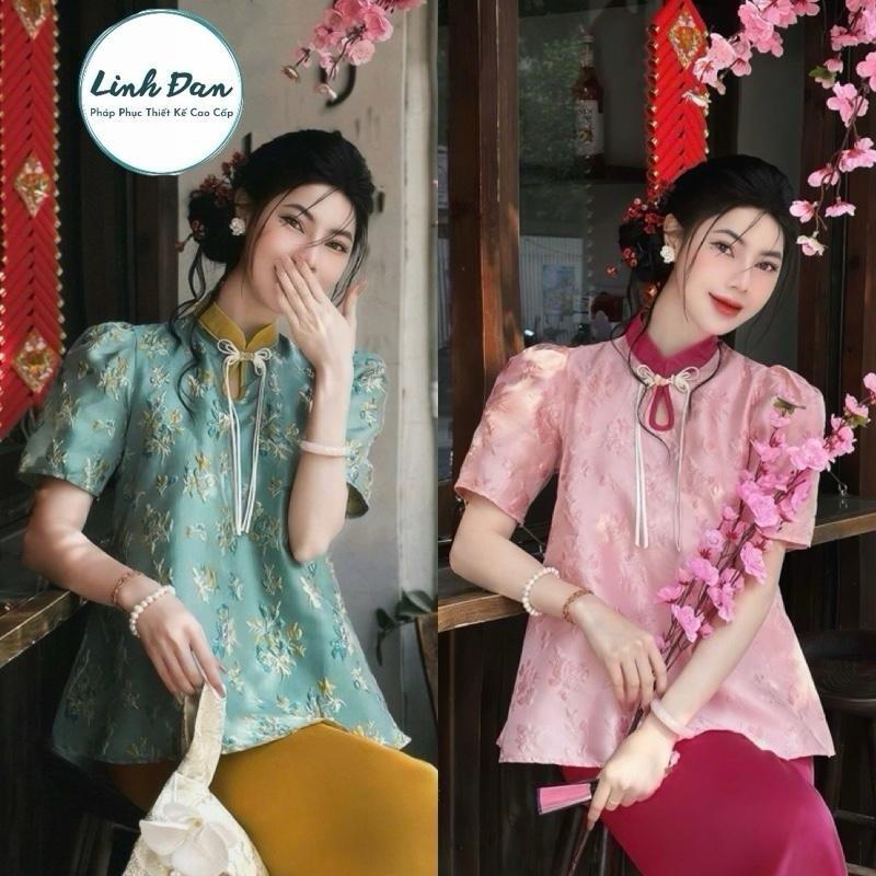  LINH ĐAN Bộ Quần Áo Đi Chùa Gấm Tacta Hoa Nổi Giọt Lệ Tay Bồng Cao Cấp - Pháp Phục Linh Đan - Women Nhung Kem Voi 