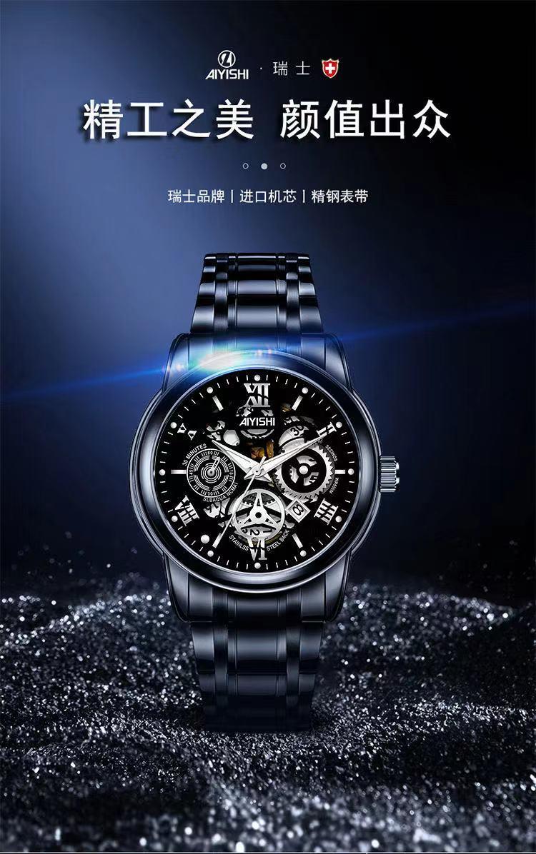 Product Introduction of Đồng Đồng Hồ Nam, Thương Hiệu Sang Trọng, Hợp Xu hướng, Không Thấm Nước, Đơn Giản Và Thanh Lịch, Đồng Đồng Hồ Thạch Anh Thép Không Gỉ 11