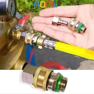 Conektor Selang Tu26 Anti Kusut / Napel Anti Kusut / Konektor Selang Sanchin / Konektor Selang Kompresor Anti kusut