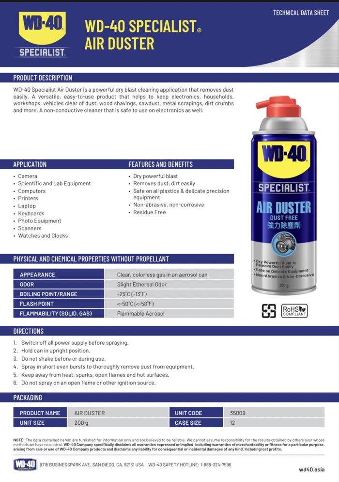 Product Introduction of {The Hardware Lab}WD-40 Specialist Air Duster Remover Easily 0