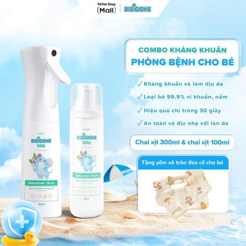 [LIVESTREAM DIZIGONE X KOC 1] [COMBO] Xịt kháng khuẩn DIZIGONE Baby 300ml & Xịt kháng khuẩn DIZIGONE Baby 100ml: Vệ sinh tay chân, cơ thể, đồ chơi, đồ dùng cho bé; phòng bệnh và bảo vệ bé - TẶNG 01 YẾM XÔ MUSLIN CHO BÉ