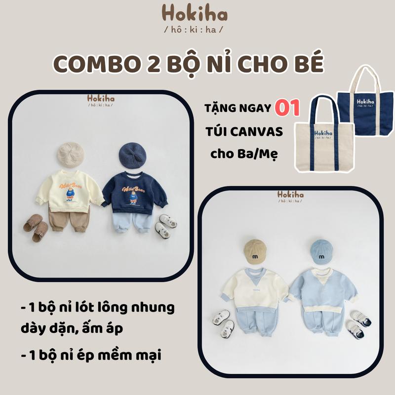 [Hokiha] B182-B199 Combo 2 bộ quần áo nỉ cho bé trai bé gái gồm 1 bộ vải nỉ lót lông nhung in hình gấu và 1 bộ nỉ ép 2 da phối viền dày dặn, ấm áp size 8-17kg