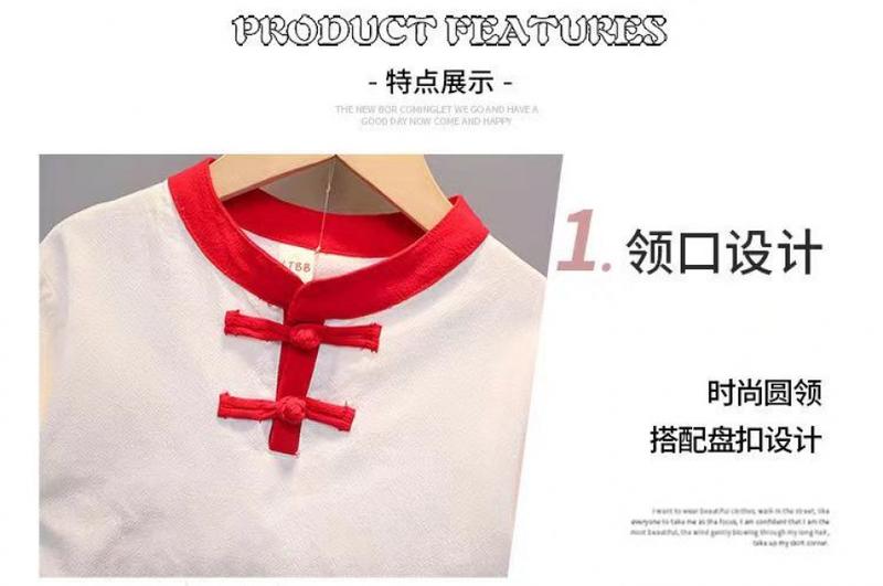 Product Introduction of Boy Han Chinese Clothing Suits Baby Luminous Two-Piece Pants Red CNY New Year Clothes Chinese Style Tang Suit 8
