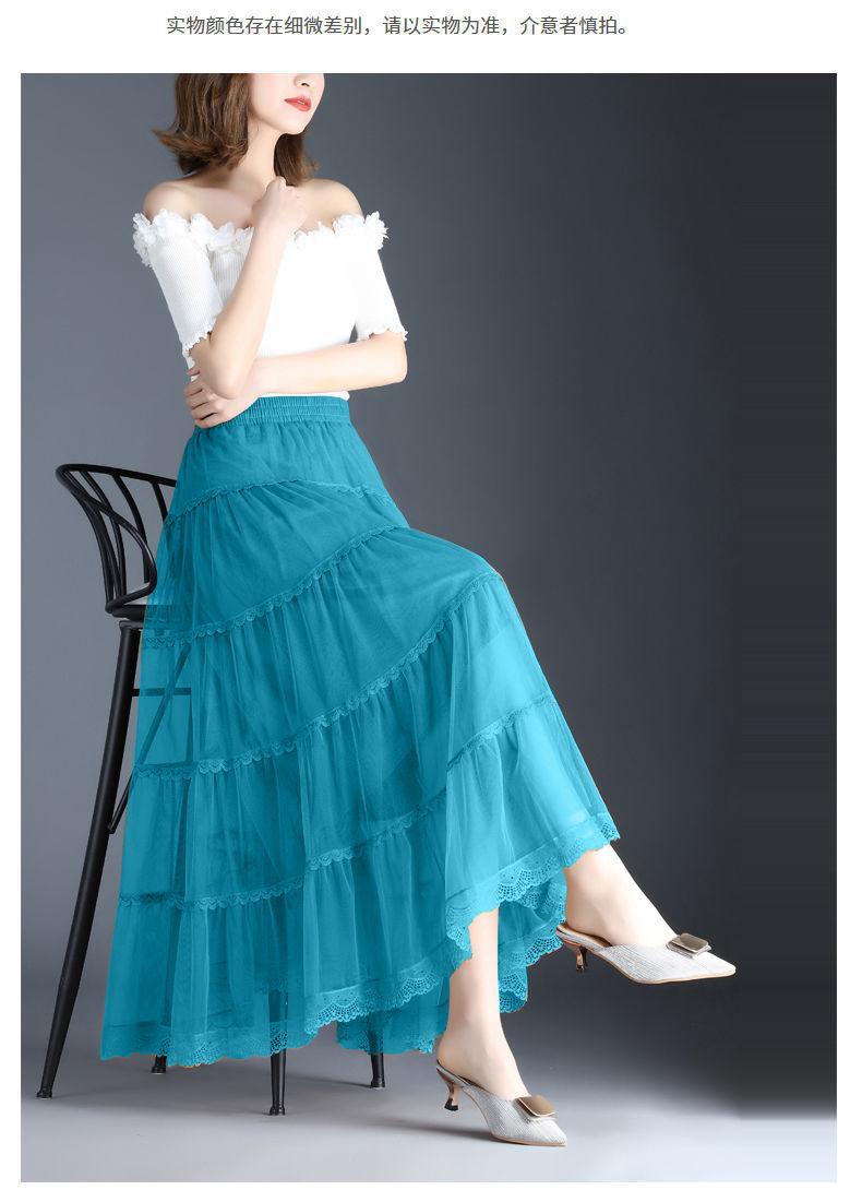 Product Introduction of Váy Lưới, Cao Cấp, Bộ Sưu Tập Xuân Hè, Thời Trang Mới, Phong Cách Hàn Quốc, Cạp Cao, Chữ A, Bó Sát, Siêu Thanh Lịch, Viền Lớn, Váy Xếp Ly 13