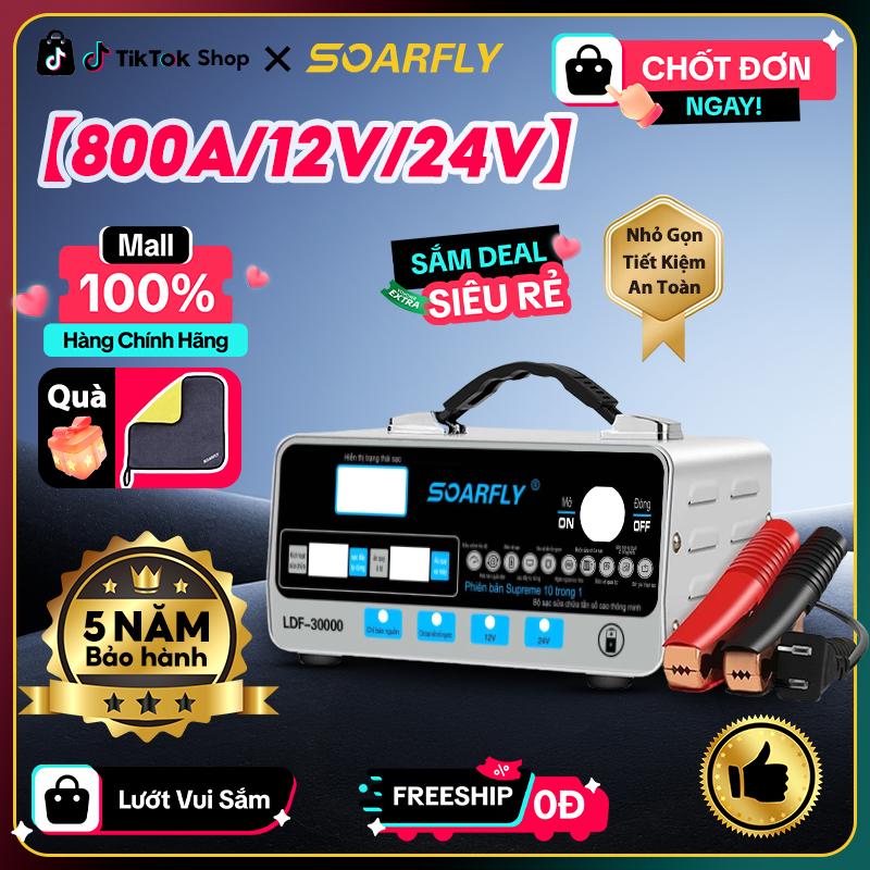  Máy sạc bình ắc quy 12V 24V SOARFLY-800A tự động chống ngược cực tự ngắt khi đầy có quạt tản nhiẹt sạc bình acquy 